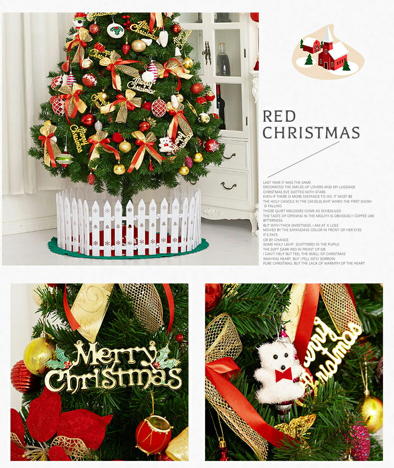 楽天市場】クリスマスツリー 210cm クリスマスツリー おしゃれ