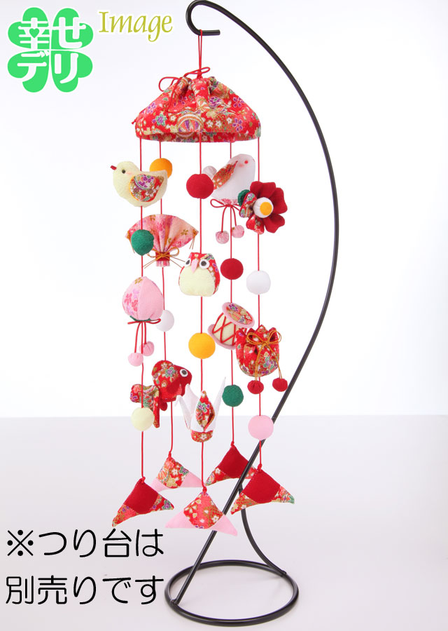 楽天市場】縁起物モチーフ「傘宝つるし雛5本飾り」（赤）手作りキット