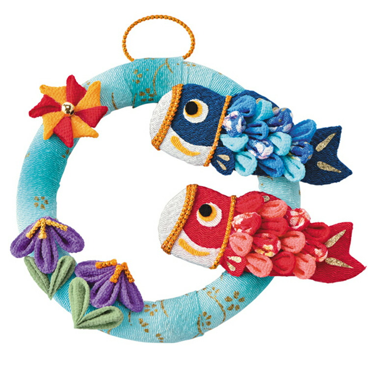 楽天市場】円満リースの 鯉のぼり 手作りキット 端午の節句 五月人形