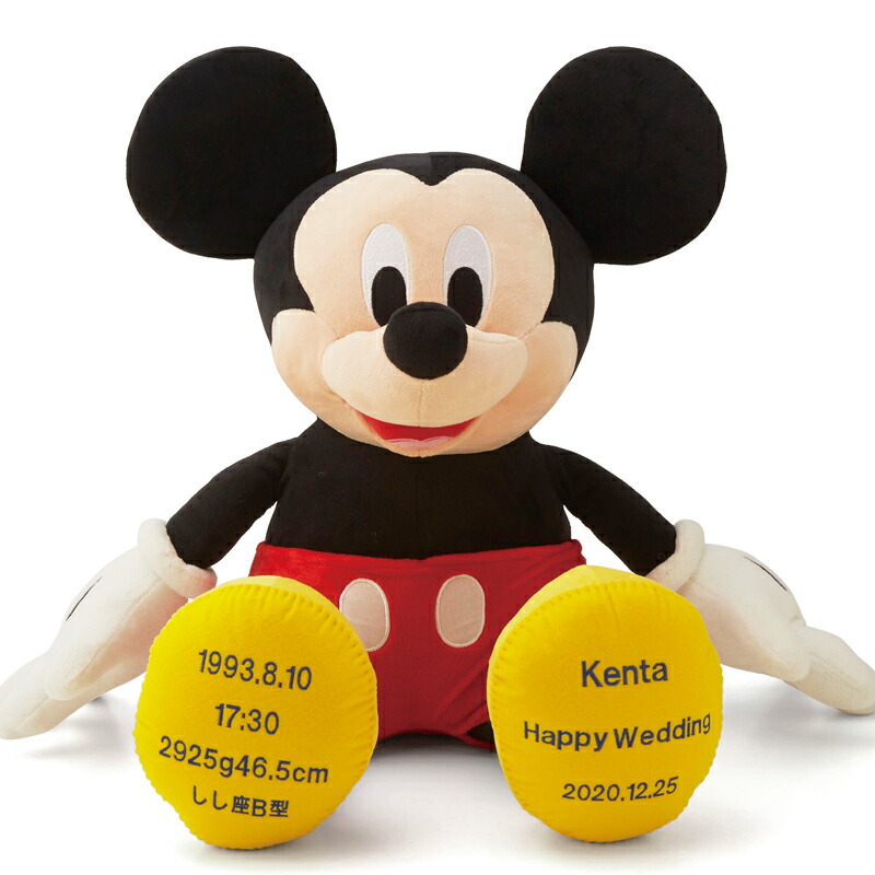 楽天市場】ミッキーマウスのウェイトドール 1体 両足裏刺繍入り