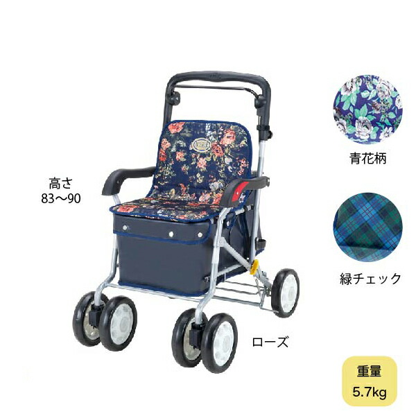 楽天市場】シルバーカー ノーブルの通販