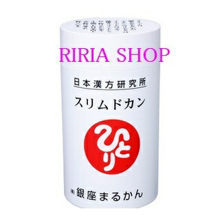 楽天市場】まるかん スリム ドカンの通販