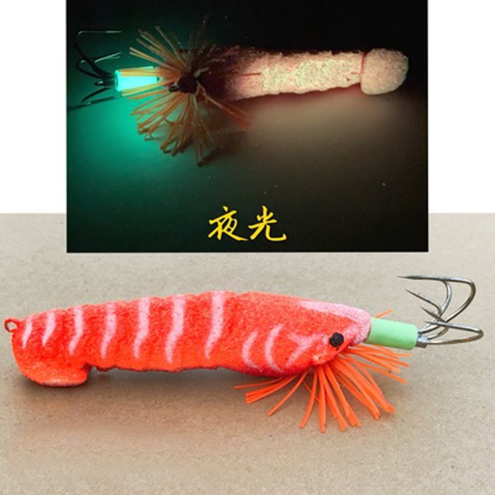 楽天市場】エギ 2本セット 夜光 ラトル 餌木 エギング タコ 釣り 釣具