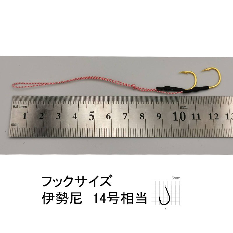 楽天市場】タイラバ 針 フック 10本セット ダブルフック 交換 仕掛け