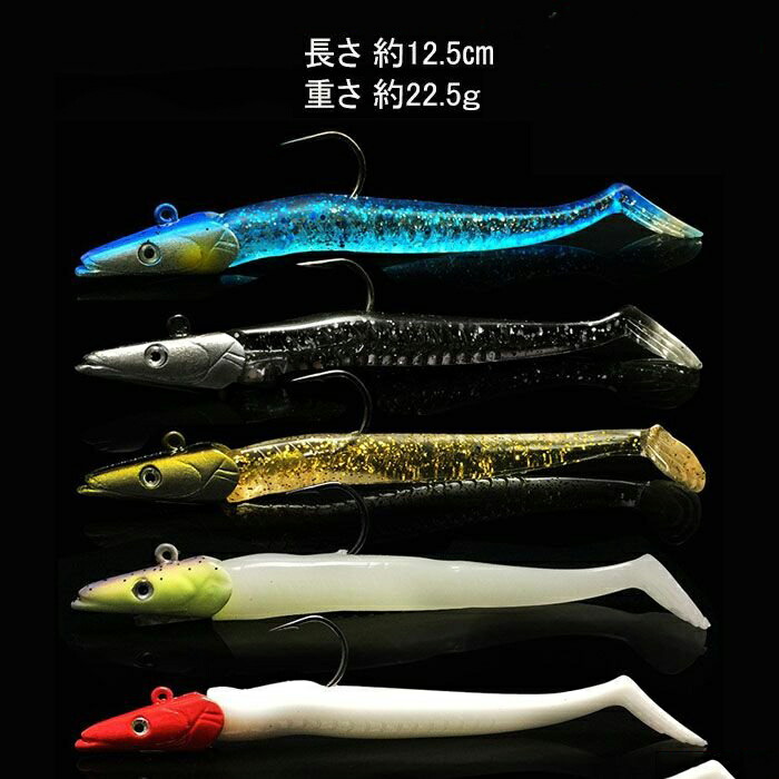 ジグ、ワームなどメーカー品から色々セット売りします。