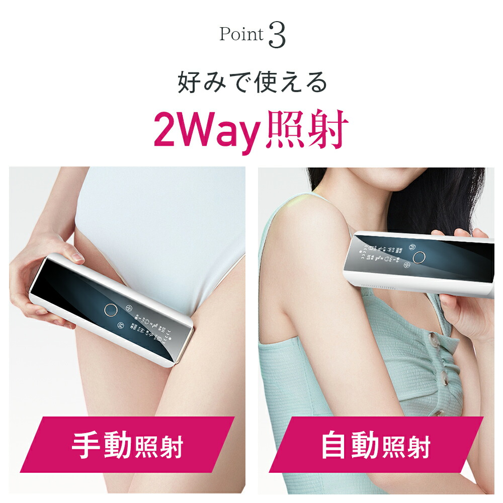 楽天市場】【楽天スーパーSALE】【クーポンで最安8980円】「楽天1位