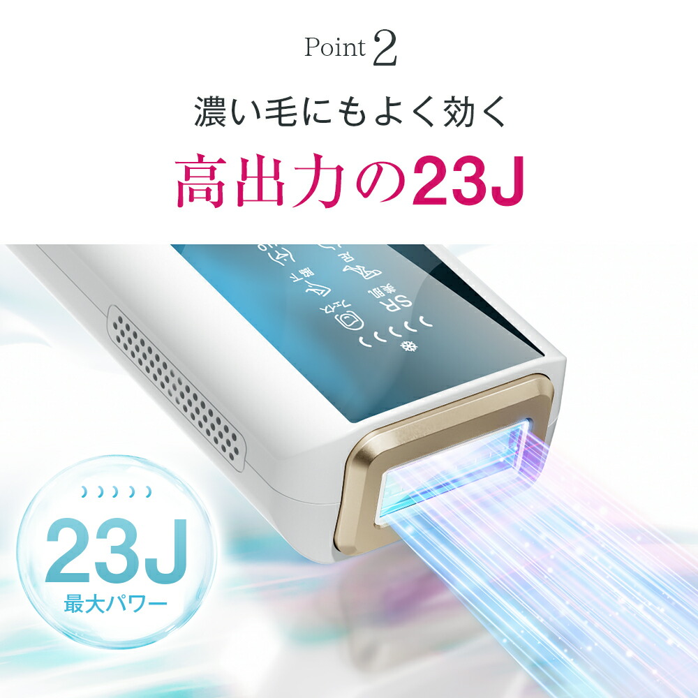 楽天市場】【楽天スーパーSALE】【クーポンで最安8980円】「楽天1位