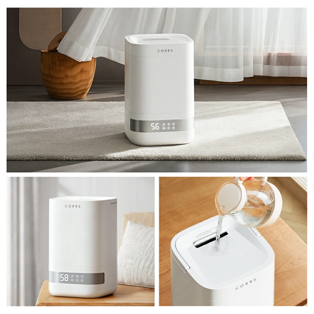 楽天市場】【楽天スーパーSALE】「楽天1位」加湿器 4.0L 大容量