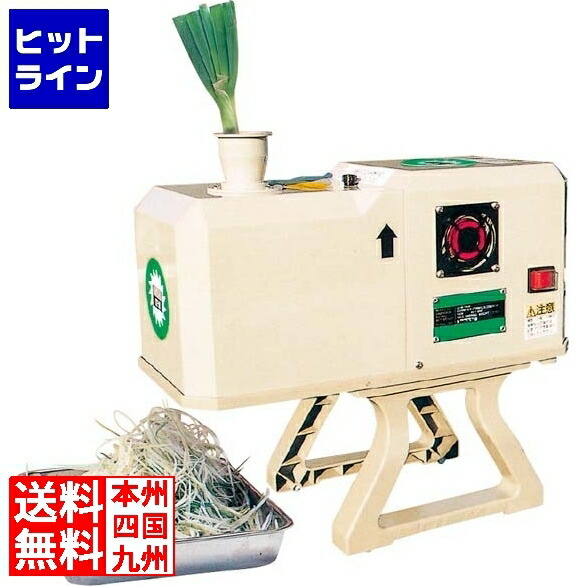 楽天市場】要エントリ【03/05 24時間限定当選確率2分の1！1等最大100