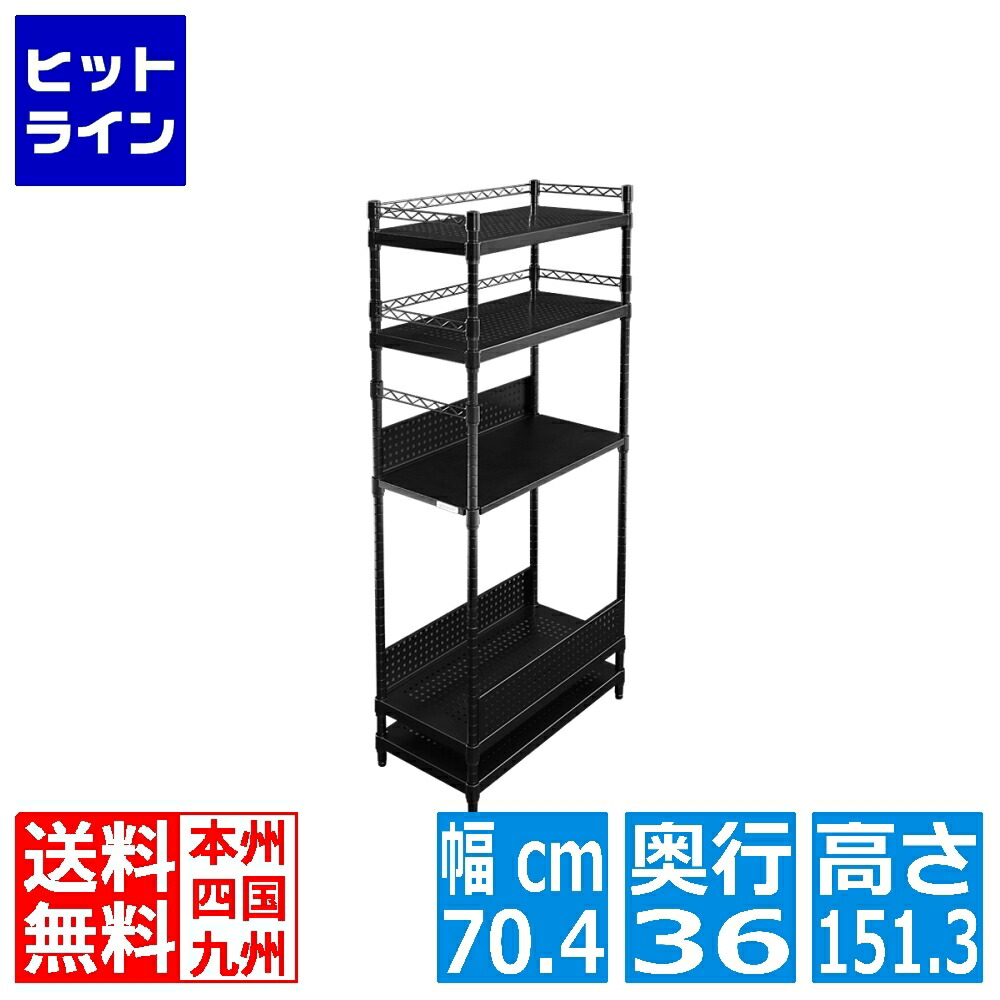 楽天市場】【スーパーSALE】03/11 AM1:59まで バウヒュッテ デスク