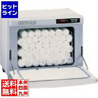 楽天市場】タイジ ホットキャビ hc－10fの通販