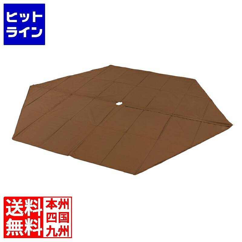 楽天市場】ワンポールテントl用マットの通販