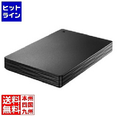 HDPH-UTV2K」の人気商品一覧 | 安い商品を通販サイトから探す - 価格.com