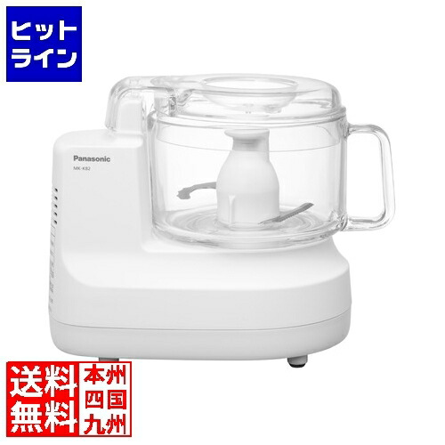 楽天市場】フードプロセッサー パナソニック 1台8役の通販