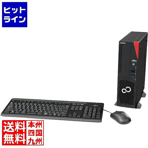 core i3 6100」の人気商品一覧 | 安い商品を通販サイトから探す - 価格.com