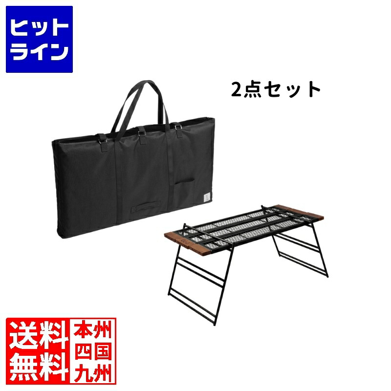 楽天市場】テキーラバッグ2 dodの通販