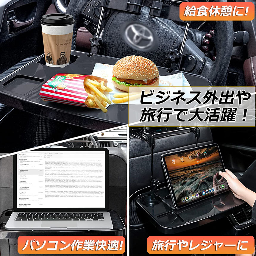 楽天市場】☆スーパーセール！ポイント5倍☆【ランキング受賞！】 車