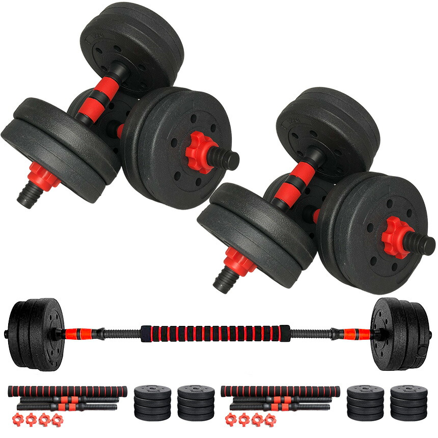 直取り限定 福岡発 スチール アレイ ダンベル バーベル 筋トレ 直取り