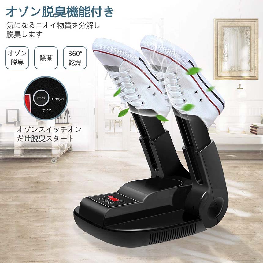 楽天市場】☆スーパーセール！ポイント5倍☆【ランキング受賞！】 くつ