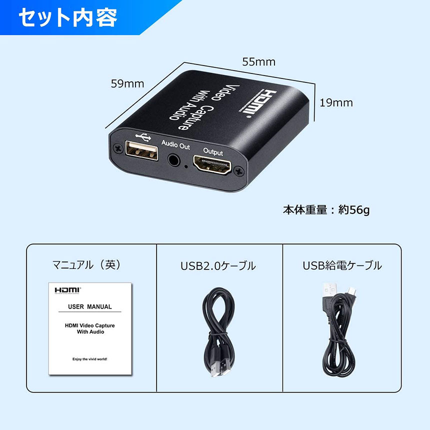 楽天市場】☆スーパーセール！ポイント5倍☆HDMI キャプチャーボード