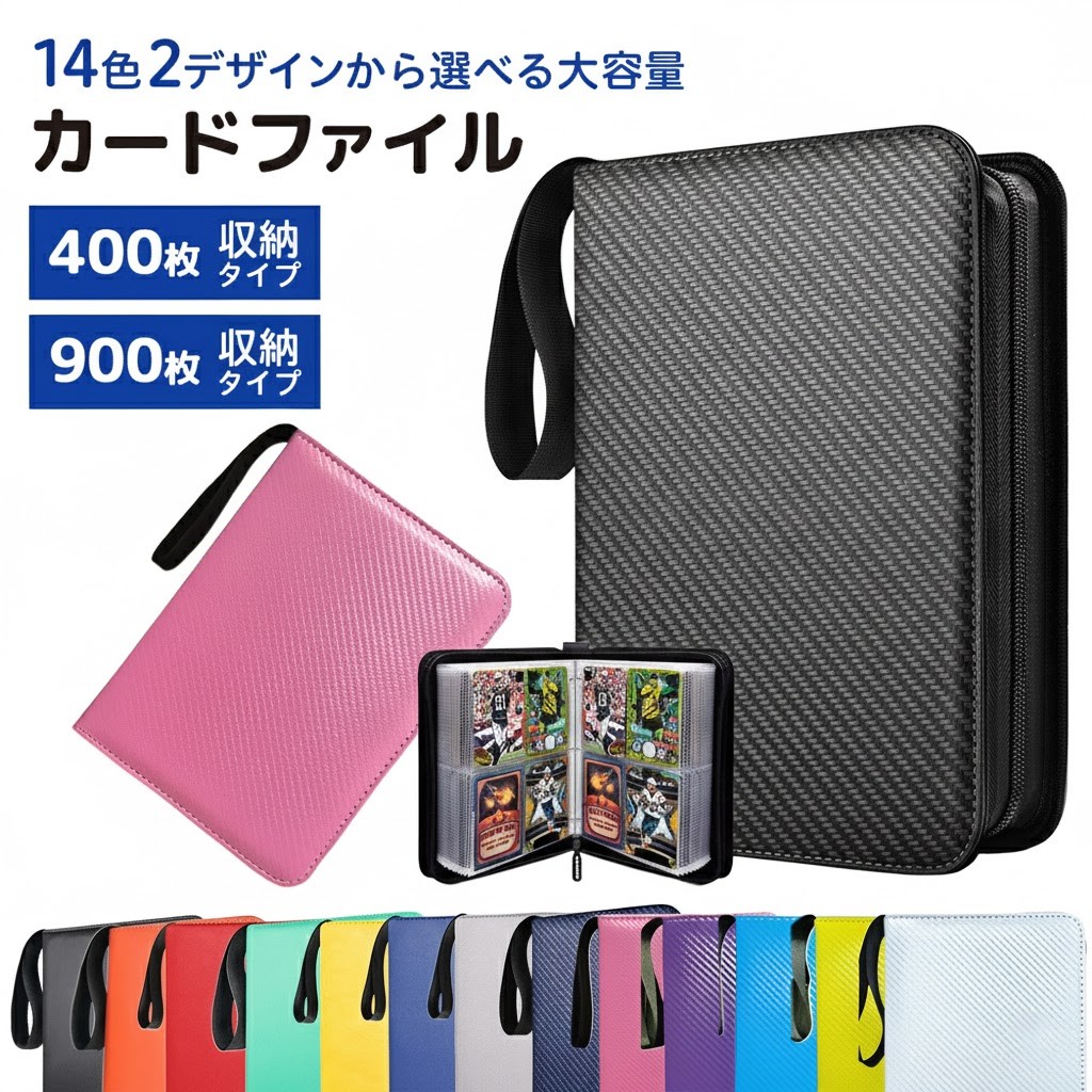楽天市場】＼SS限定P5倍／ さらに複数購入で使える特別クーポンあり