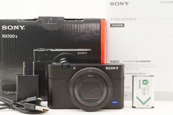 楽天市場】サイバーショット dsc-rx100m5aの通販