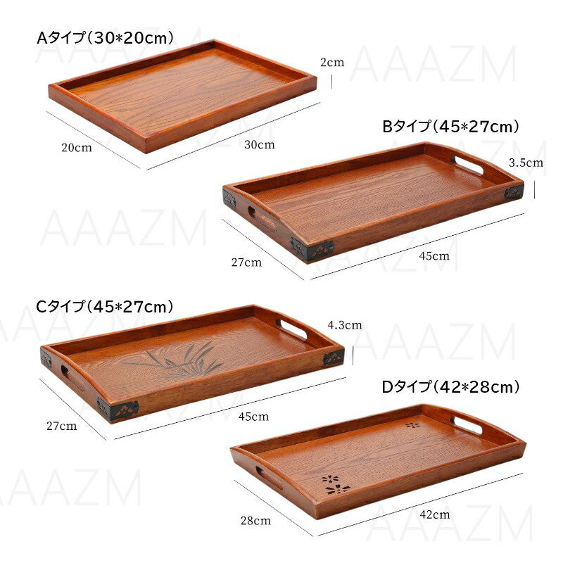 楽天市場】トレー 木製 カフェ ウッド 木目 45cm トレイ 北欧 天然木製