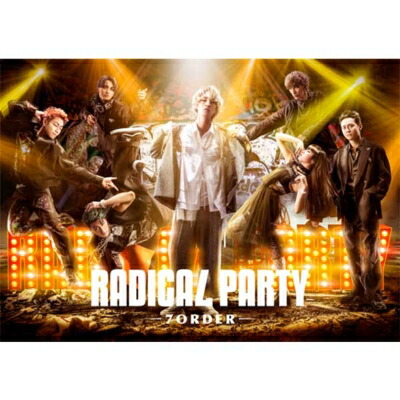 楽天市場】ive radical ensemble of 15th anniversaryの通販