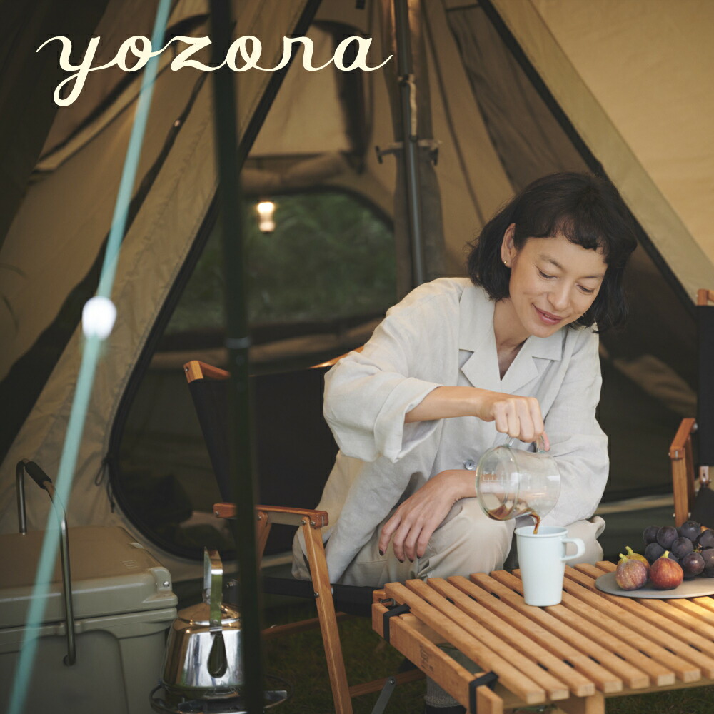 楽天市場】 yozora : ほぼ日公式楽天市場店