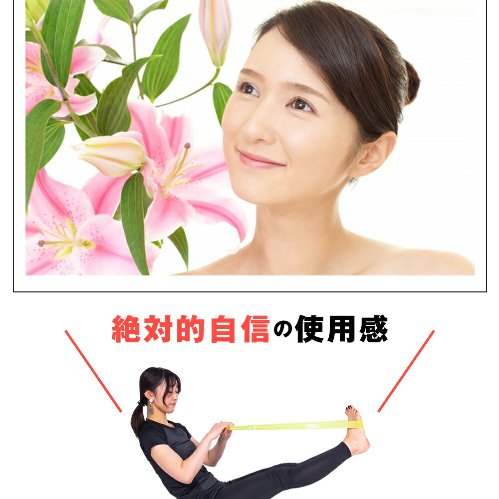 楽天市場】【楽天1位】トレーニングチューブ ゴムバンド エクササイズ