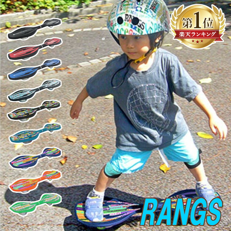 楽天市場】ラングスジャパン リップスティックデラックスミニ 送料無料