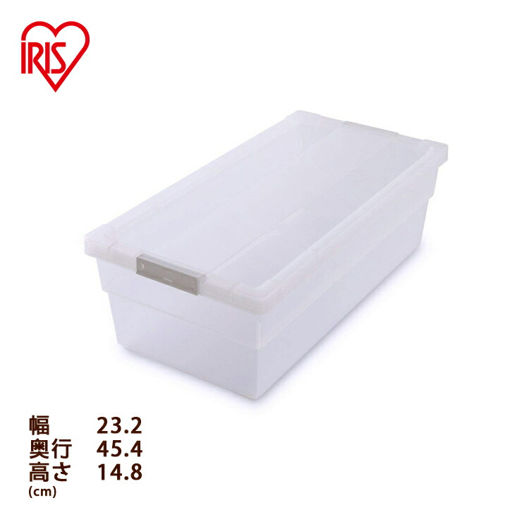 楽天市場】【単品】収納ボックス 大容量 おしゃれ 小物収納衣装ケース