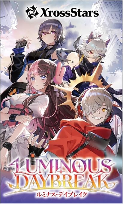 クロススターズ xrossstars SR以下4コンセット Xross Starsクロス