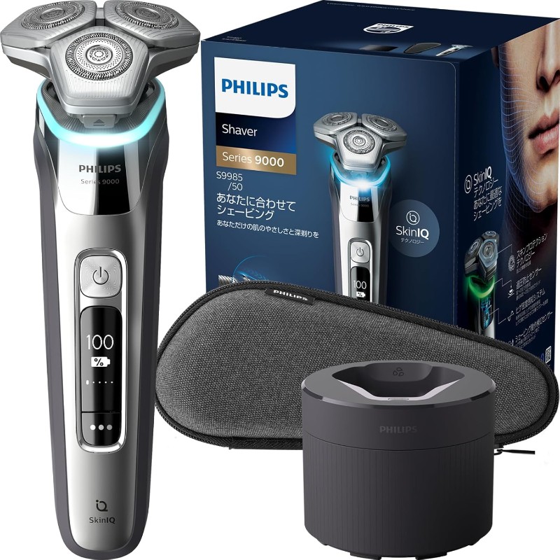 楽天市場】philips 9000シリーズ s9985/50 メンズシェーバーの通販