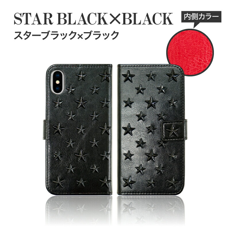 楽天市場】スタッズケース スマホケース 携帯ケース ケース 手帳型