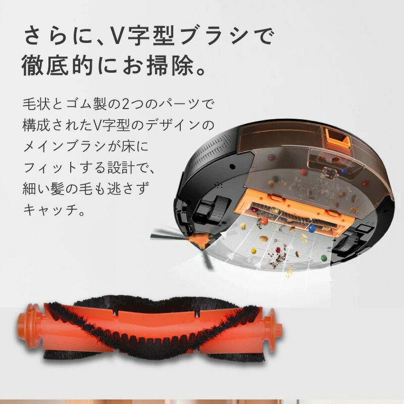 楽天市場】【2年保証 楽天1位】 ロボット掃除機 kyvol E20 キーボル お