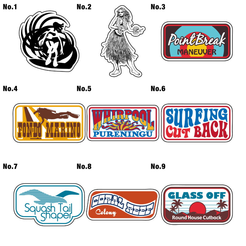 楽天市場】20cm ステッカー シール 車 かっこいい アウトドア スーツ