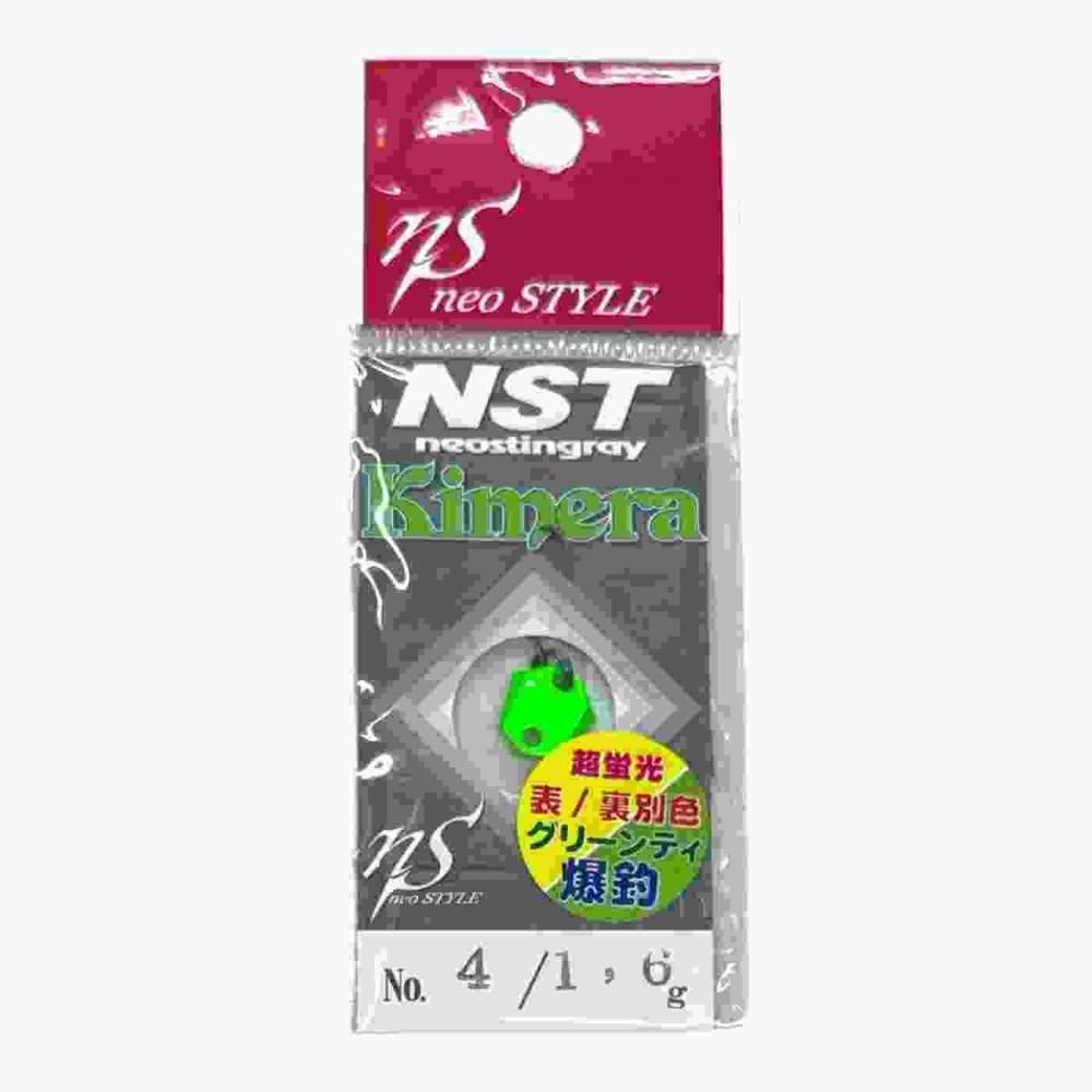 楽天市場】ネオスタイル キメラの通販