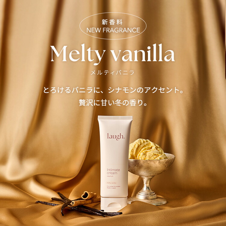 楽天市場】3/4 20時～【ポイント10倍以上確定】laugh.(ラフドット