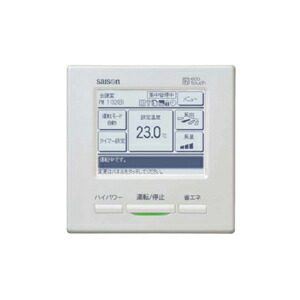 楽天市場】三菱重工 業務用エアコン2013年 4-9月発売型式 ♪ 天カセ4