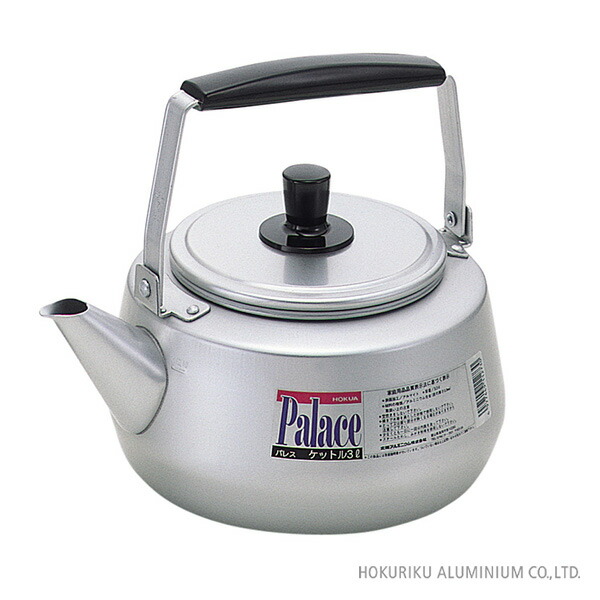 楽天市場】パレスケットル 1L ガス火用やかん ヤカン 薬缶 ケトル