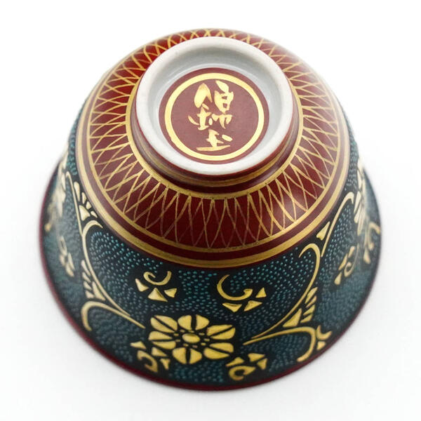 楽天市場】仲田錦玉 九谷焼酒盃 渦打青粒盛金鉄仙唐草 内金彩No.220