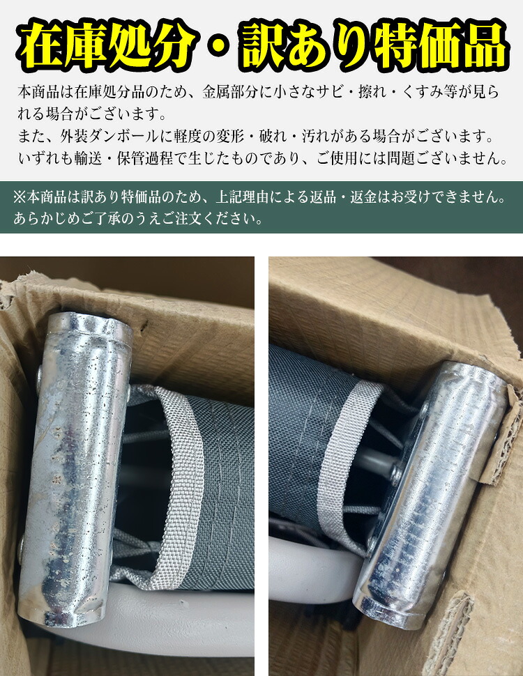 楽天市場】在庫処分 即納 折り畳みベッド折りたたみ式ベッド