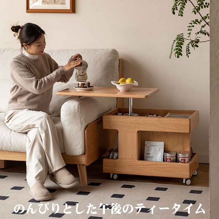 楽天市場】多機能 サイドテーブル ナイトテーブル スマホ・タブレット