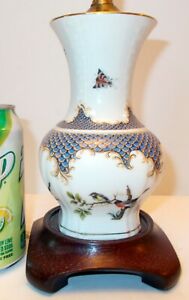 ヘレンドの花瓶 鳥と昆虫のデザイン 2026年最新ヘレンド昆虫の人気