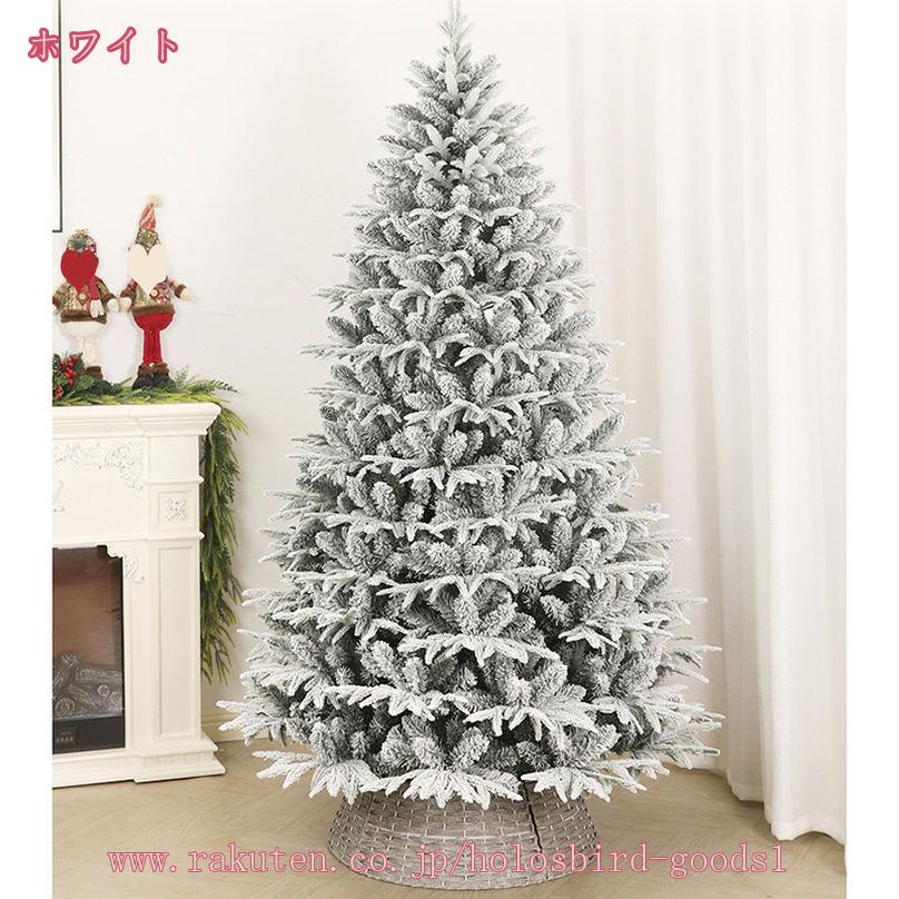 本物 もみの木」の人気商品一覧 | 安い商品を通販サイトから探す