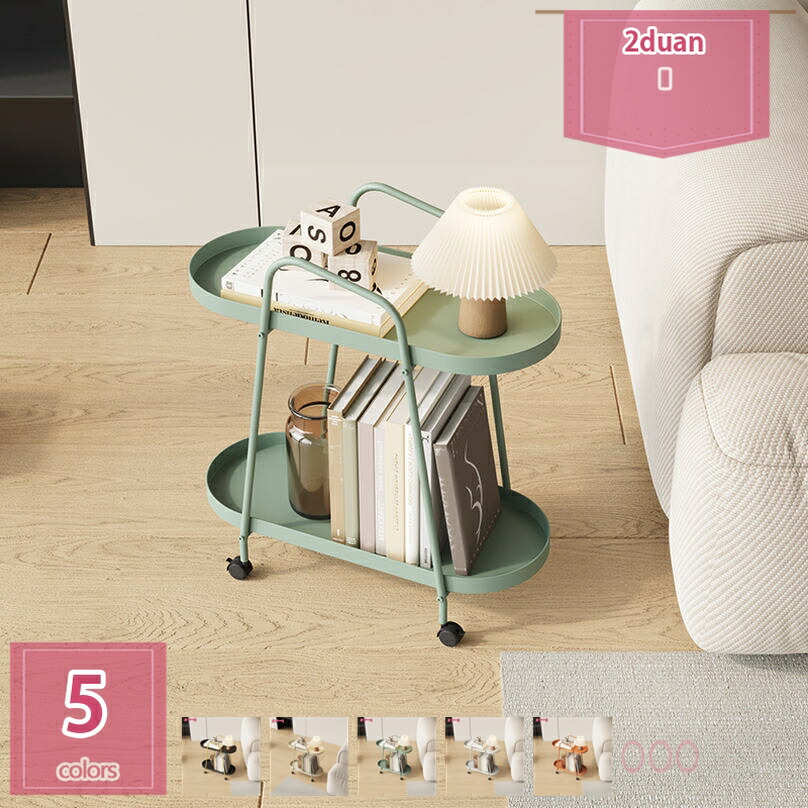 楽天市場】2000円OFFクーポン デスクワゴン サイドワゴン サイド