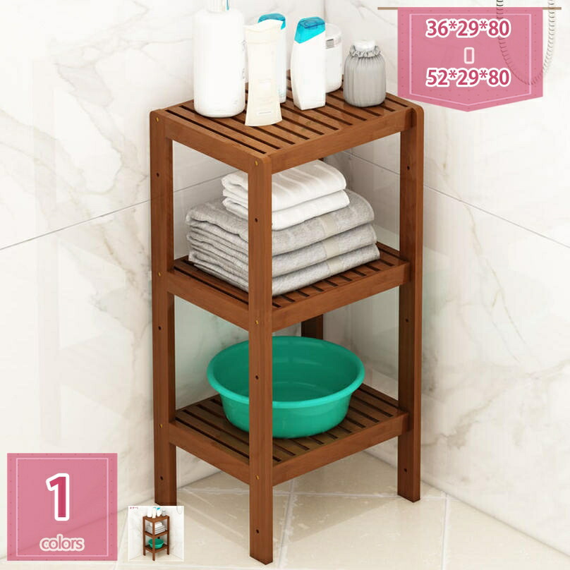 楽天市場】500円OFFクーポン 浴室用ラック 洗面所 コーナー 収納ラック
