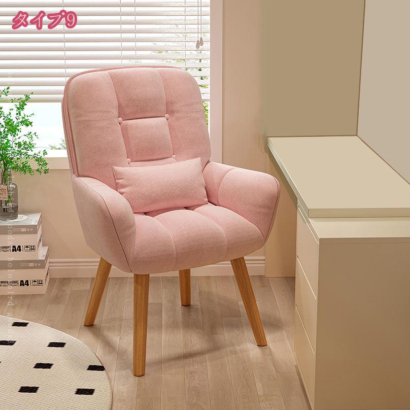 楽天市場】1000円OFFクーポン ソファー 一人掛け チェア 一人用