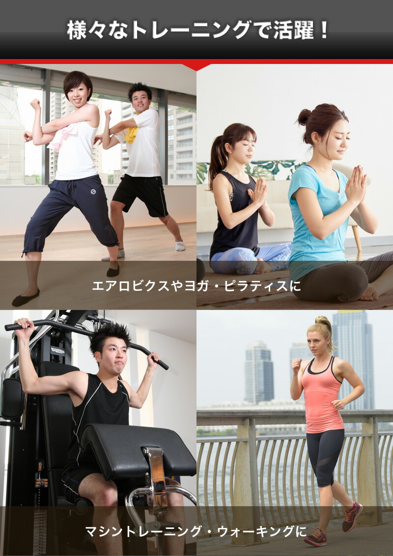 楽天市場】【期間限定☆SALE】【初級用】加圧ベルト 脚用2本 加圧